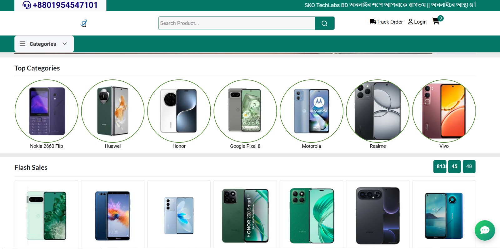 Ecommerce